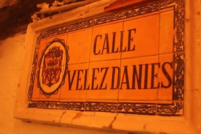 Hostal La Antigua Capsula