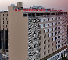 Parkside Plaza Hotel - Muscat