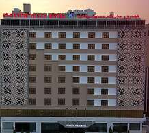 Parkside Plaza Hotel - Muscat