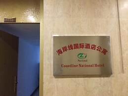 Coastline International Apartment