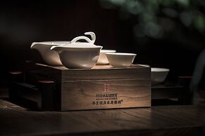 HUALUXE Nanjing Yangtze River