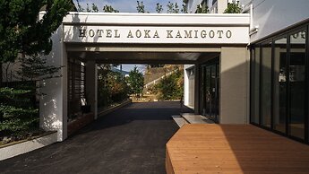 Hotel Aoka Kamigoto