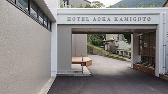 Hotel Aoka Kamigoto