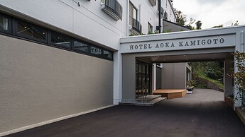 Hotel Aoka Kamigoto