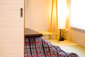 Cozy Vacation Stay Fuji Kawaguchiko