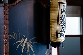 Cozy Vacation Stay Fuji Kawaguchiko