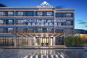 Microtel by Wyndham Hangzhou