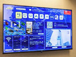 APA Hotel Chiba Ekimae
