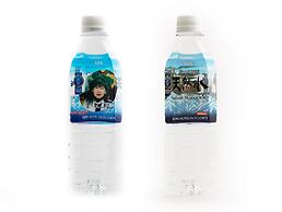 APA Hotel Chiba Ekimae