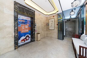 Wenxin Hotel Gangding