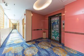 Wenxin Hotel Gangding