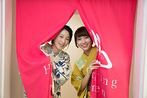 Guest Living Mu Nanki Shirahama - Hostel