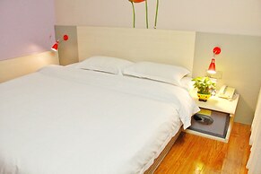 Wenxin Hotel Keyun Road