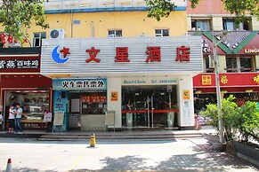 Wenxin Hotel Keyun Road