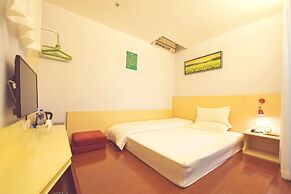 Wenxin Hotel Keyun Road