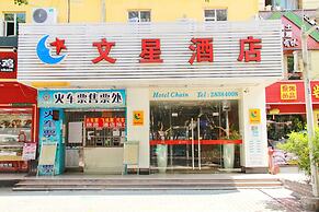 Wenxin Hotel Keyun Road