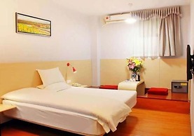Wenxin Hotel Tianpingjia