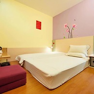 Wenxin Hotel Tianpingjia