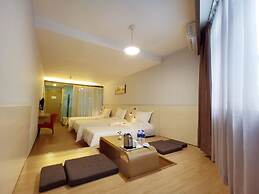 Wenxin Hotel Tianpingjia