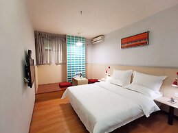 Wenxin Hotel Tianpingjia