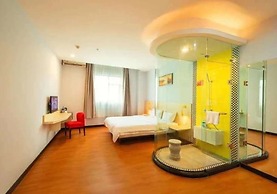 Wenxin Hotel Tianpingjia