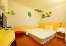 Wenxin Hotel Tianpingjia