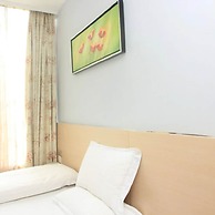 Wenxin Hotel South Hospital