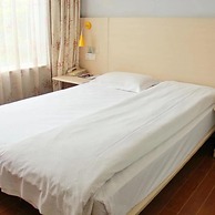 Wenxin Hotel South Hospital