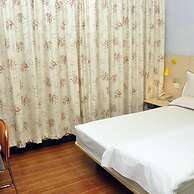 Wenxin Hotel South Hospital