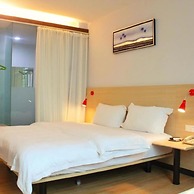 Wenxin Hotel Shenzhen