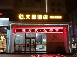 Wenxin Hotel Shenzhen