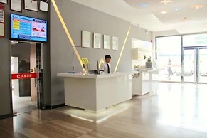 Wenxin Hotel Shenzhen