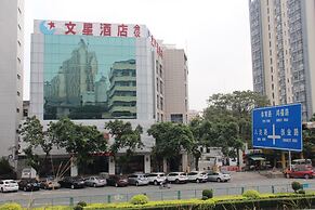 Wenxin Hotel Dongguan Nancheng