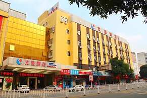 Wenxin Hotel Dongguan Qifeng