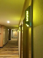 Wenxin Hotel Chaozhou