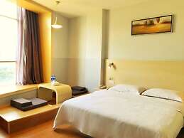 Wenxin Hotel Chaozhou