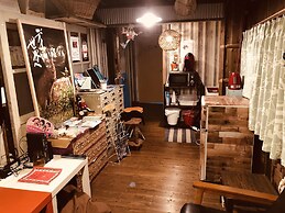 GuestHouse Amamin - Hostel