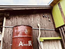 GuestHouse Amamin - Hostel