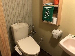 GuestHouse Amamin - Hostel