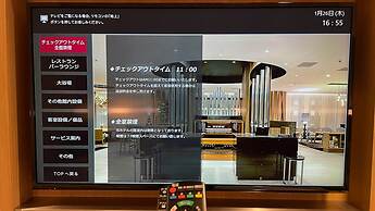 Hotel Grand Bach Sendai
