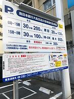 Million Pointz - Hostel