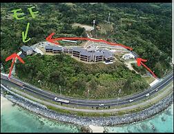 Onnason vacation rental B