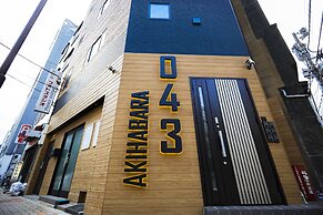 043Akihabara