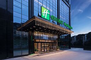 Holiday Inn Guiyang City Center by IHG