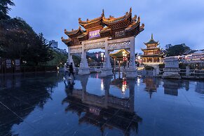 Holiday Inn Guiyang City Center by IHG