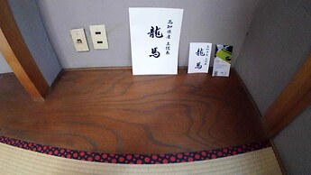 Setouchi Triennale Hotel - Hostel