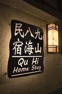 Qu Hi Home Stay