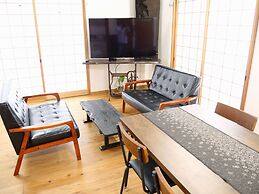 Amami Shimahaku Aikana