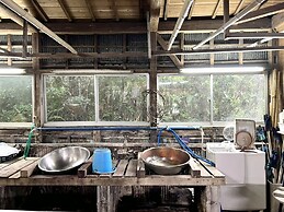 Amami Shimahaku Aikana