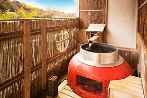 Yumoto Sakakibarakan